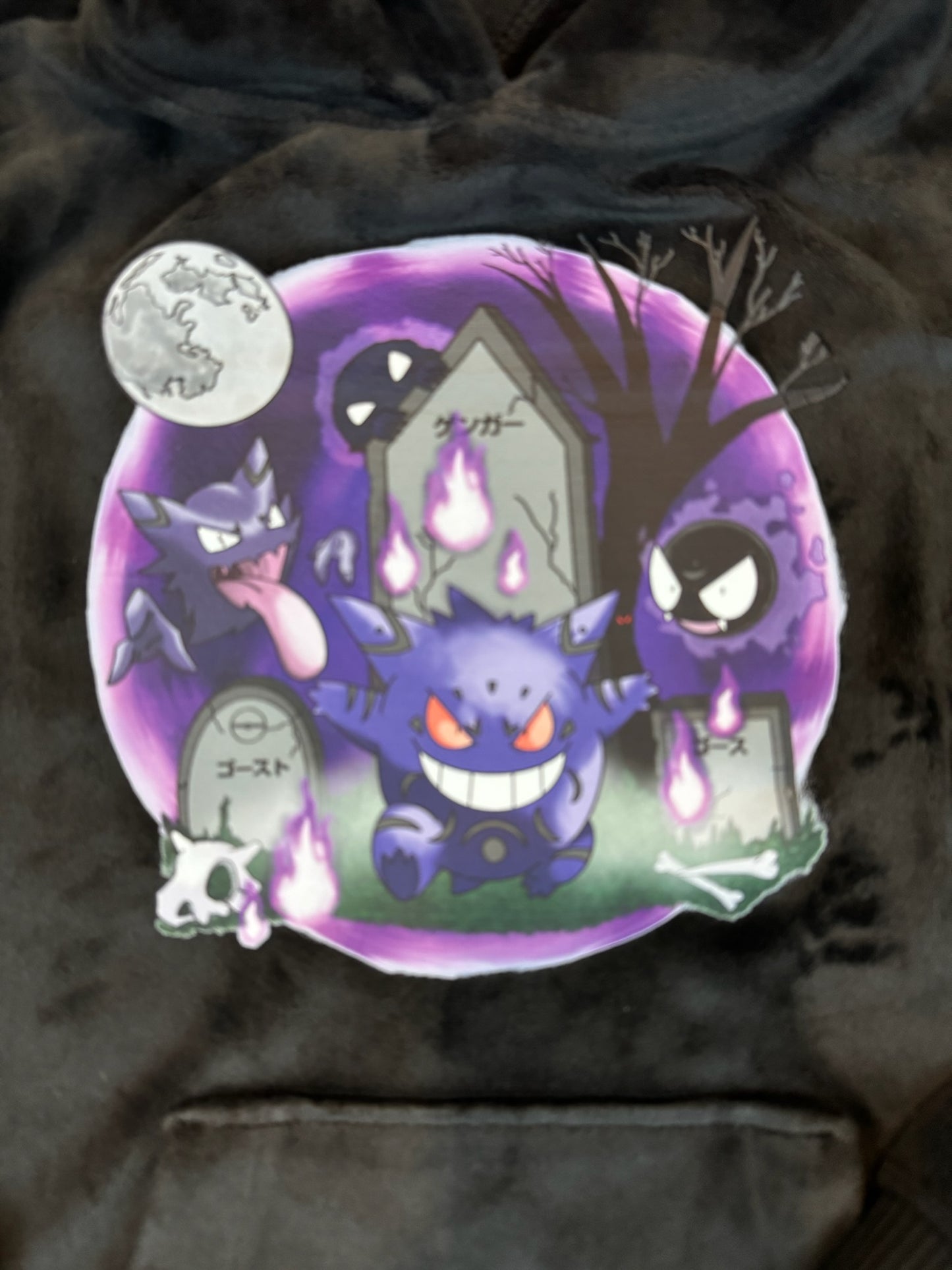 Thrifted - Youth Medium - "The Ghosties"