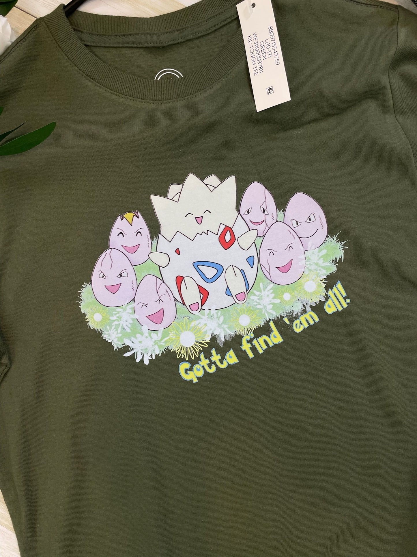 New Ready to Ship - Youth Large - "The Poke-Eggs"