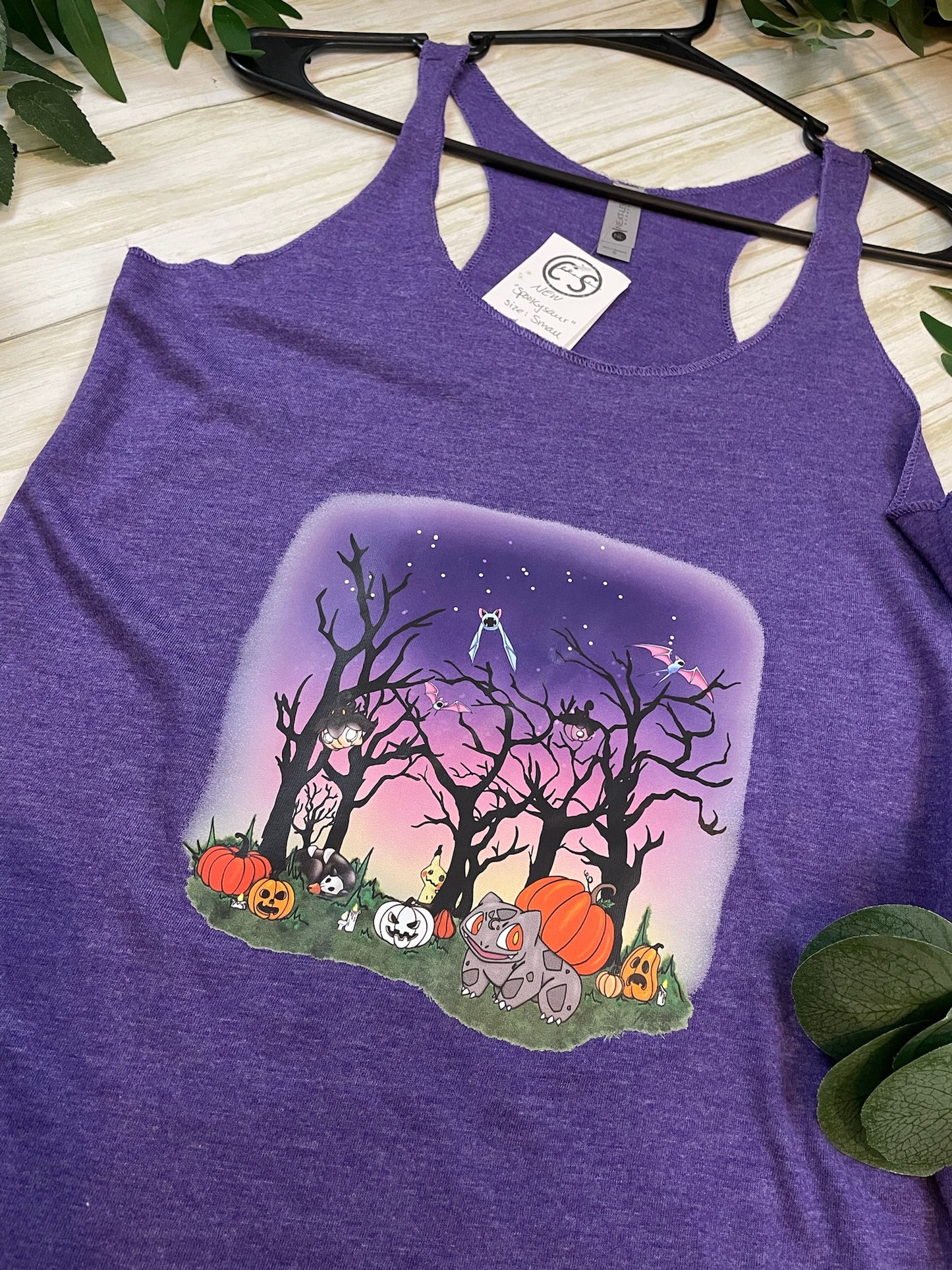 New Ready to Ship - Small - "The Spookysaur"